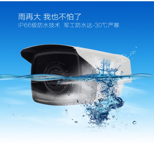 400萬(wàn)網(wǎng)絡(luò)攝像機(jī) 安霸方案工程專(zhuān)用項(xiàng)目機(jī)解析