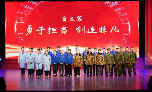 向上新立人，奮進(jìn)新時(shí)代 中國(guó)航天二院699廠成功舉辦企業(yè)文化發(fā)布活動(dòng)